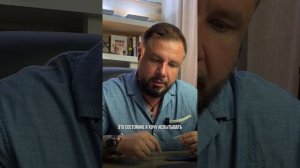 Техника управления состоянием