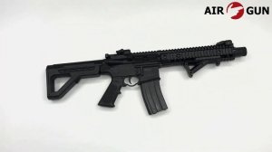 Пневматическая винтовка Crosman DSBR 4,5 мм