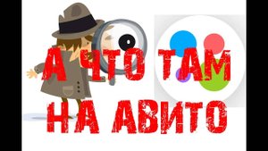 Изучаем фотоаппараты на Авито до 10к. Долго-нудно. Часть 1.