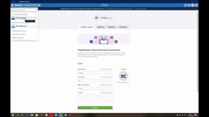 Мастер-класс. "Trello". Фурман Тимур