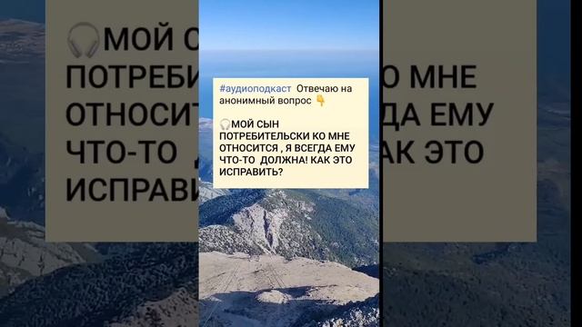 Я ВСЕМ ДОЛЖНА! РЕБЁНОК НЕ ВО ЧТО НЕ СТАВИТ! НАДОЕЛО😤