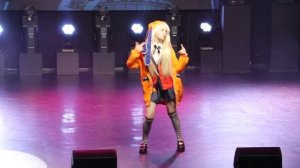 Безумный азарт. емЕля. рунА йомозУки