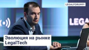 «Юрайт» и nlogic создадут новый эволюционный продукт в LegalTech