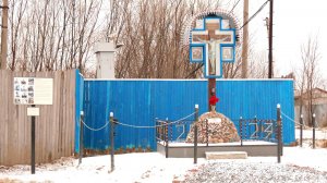 Вартовчанин на личные средства установил поклонный крест