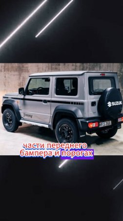 Европа откажется от Suzuki Jimny