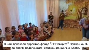 Кладовая ценностей