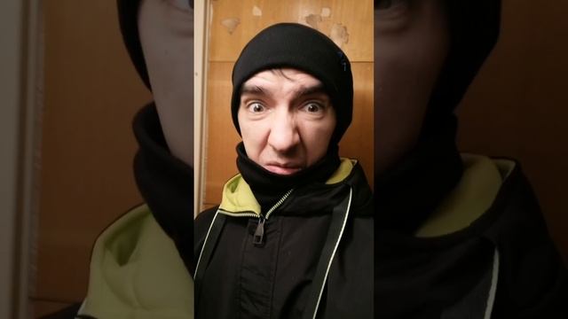 в магией