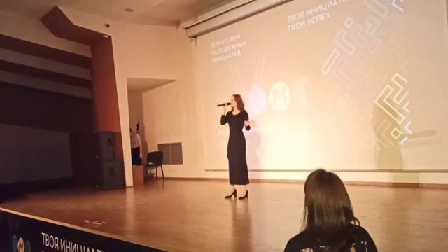 video5362009387630076475