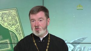 Евангелие 7 ноября. Если же Я перстом Божиим изгоняю бесов, то, достигло до вас Царствие Божие