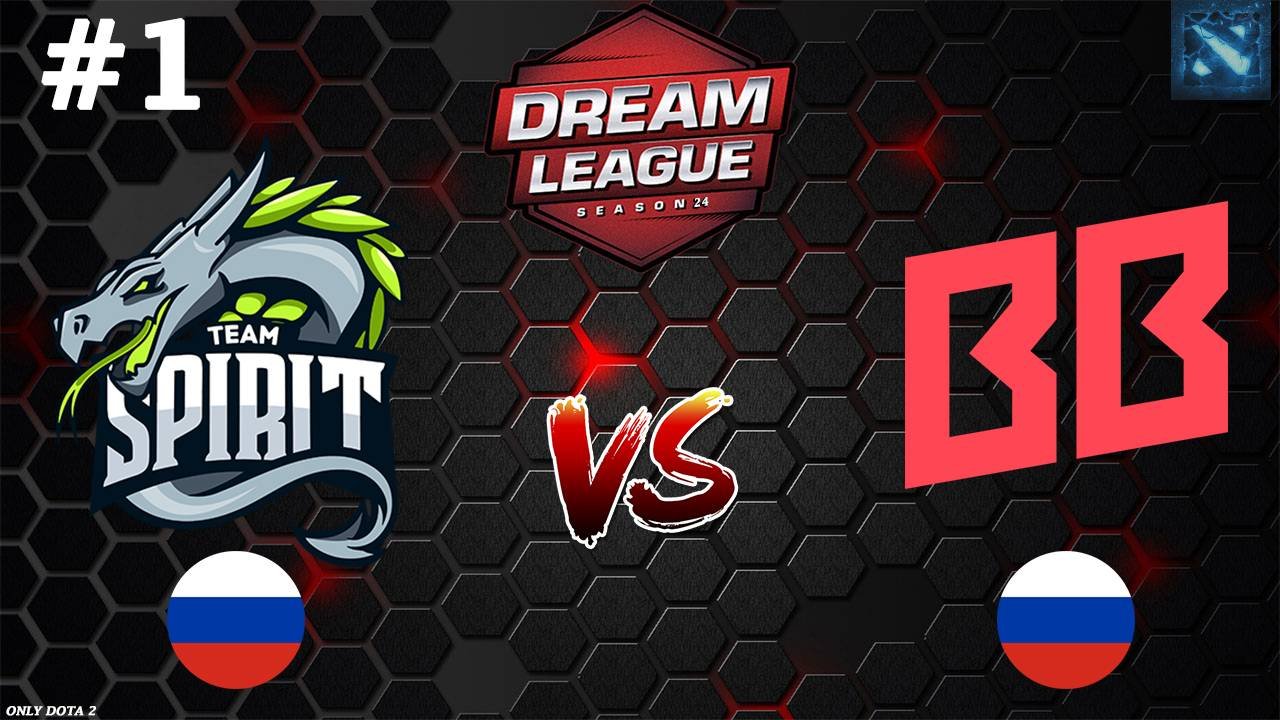 МАТЧ ЗА ТОП СНГ, МИПАРЬ ОТ ББ! | Spirit vs BetBoom #1 (BO3) DreamLeague S24