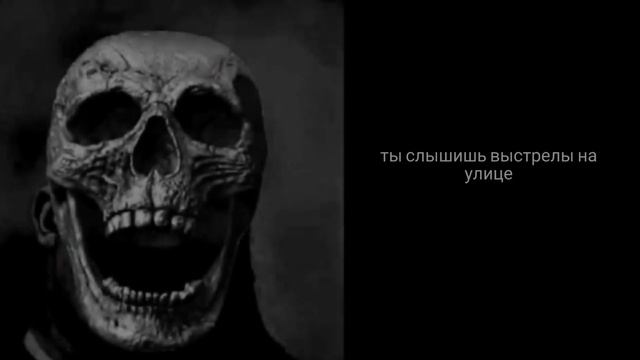 страшная история лица #лица #мистерисключительныймем