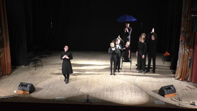 Спектакль НАУЧИ МЕНЯ ЛЕТАТЬ 29.04.22 (ДЦ Русич) смотреть онлайн