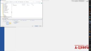 из ворда в пдф - как экспортировать файл из ворда в ПДФ? дизайн, верстка макетов для полиграфии