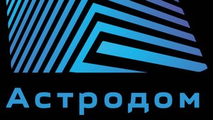Астродом: Мобильный планетарий