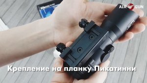 Оптический прицел Walther RS55 3x32 CI