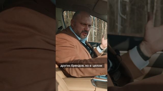 Дизайн и интерьер нового Evolute i-SPACE!