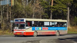 Автобус Mercedes-Benz O405 (АВ 682 22). Покатушки по Барнаулу / Ride on the Mercedes-Benz O405 bus.