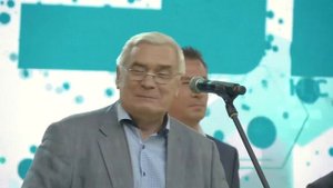 СИБУР. Москва 2019