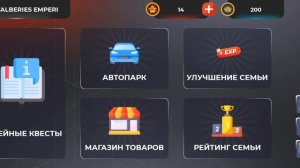 видите какой я щас и какой тогда был