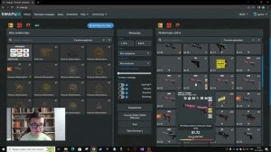 ПРОВЕРКА SWAP.GG | САЙТ ПО ОБМЕНУ СКИНОВ CS:GO RUST TF2