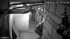 Замочная скважина