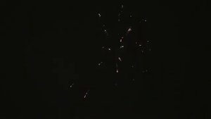 ИМПЕРАТОР
