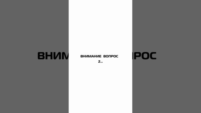 Корпоратив