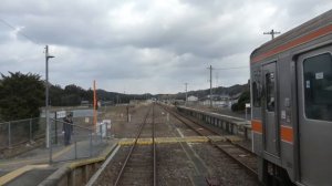 Путешествие на поезде линия Мейсё Исэ-Окицу до станции Мацусака, префектура Миэ, Япония