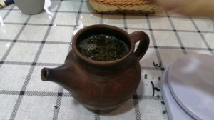 Иван чай Смородина Вишня