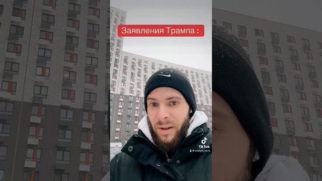 Обещания и снова обещание ! ГРОМКИЕ !