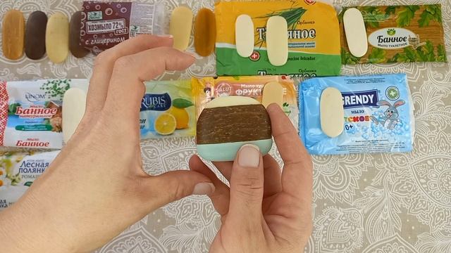 😍Мыльные ОТЗЫВЫ 🗓на мыльницу октября'24🍁🍂Пустые мыльные фантики