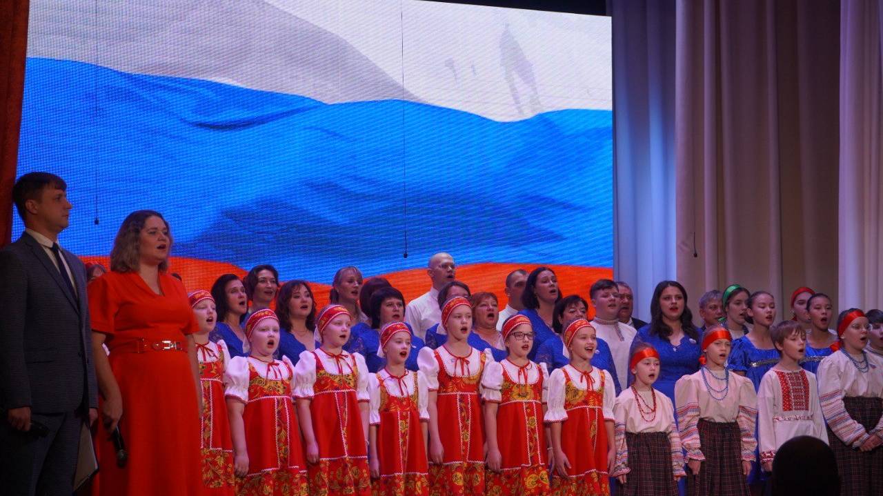 Праздничный концерт «РОССИЯ. РОДИНА. ЕДИНСТВО» смотреть онлайн