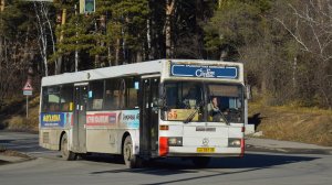 Автобус Mercedes-Benz O405 (АН 551 22). Покатушки по Барнаулу / Ride on the Mercedes-Benz O405 bus.