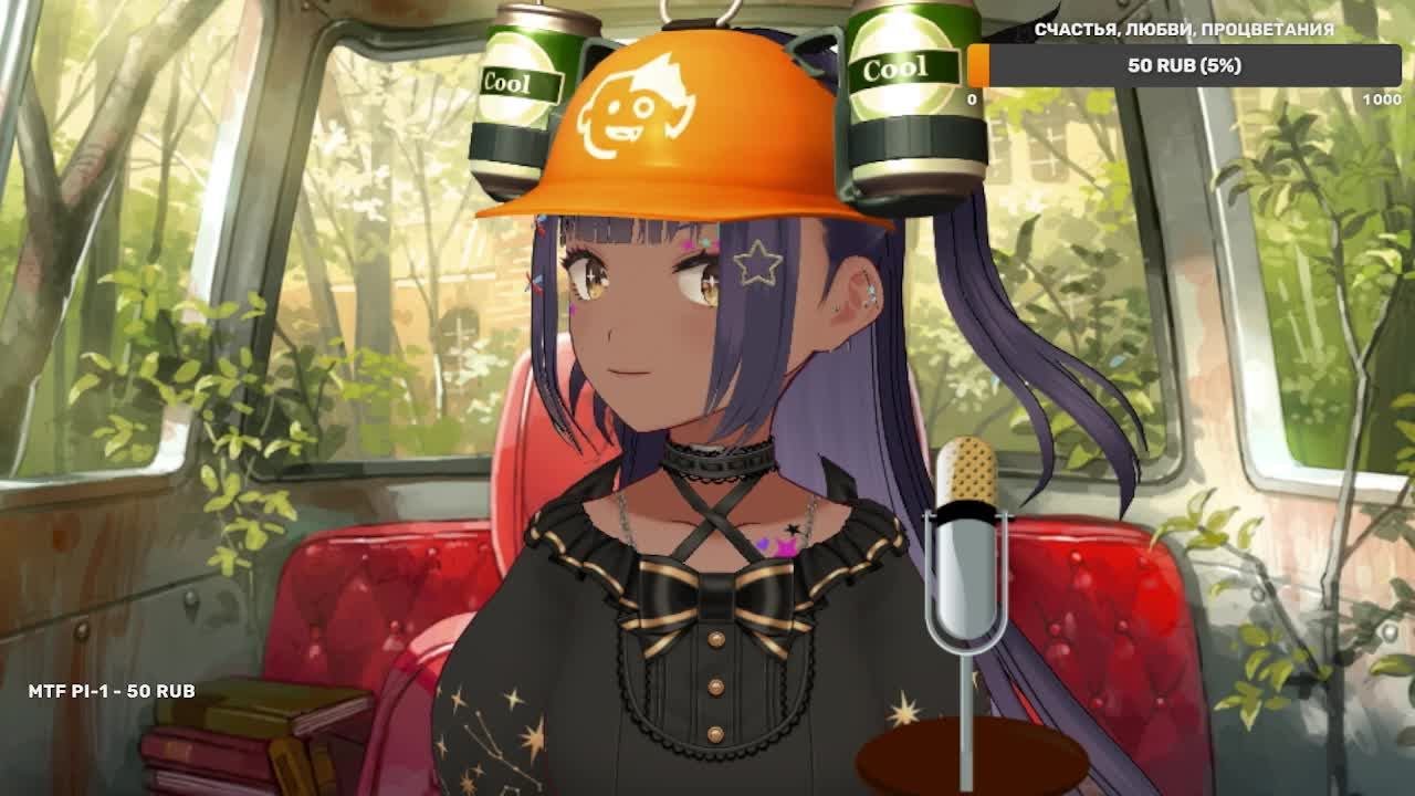 л
