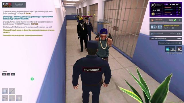 rutube.ru