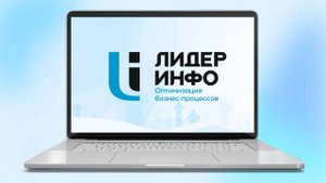 Для кандидатов