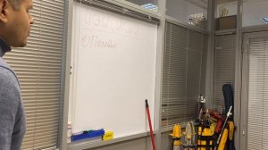 06.11.2024 ИЭИ, ИГМИ