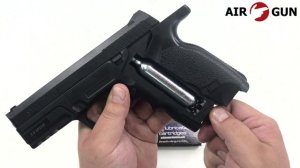 Баллон СО2 ASG ULTRAIR сервисный 12гр. (1 шт.)