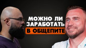 Успешный бизнес на кондитерских изделиях в Тольятти. Андрей Сажнев, бренд "Белый фартук".