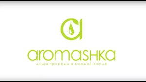 Мастер-класс по изготовлению Крема для лица ПИОН И СОЛОДКА (обратная эмульсия)