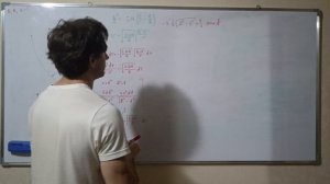 Задача падения Земли на Солнце