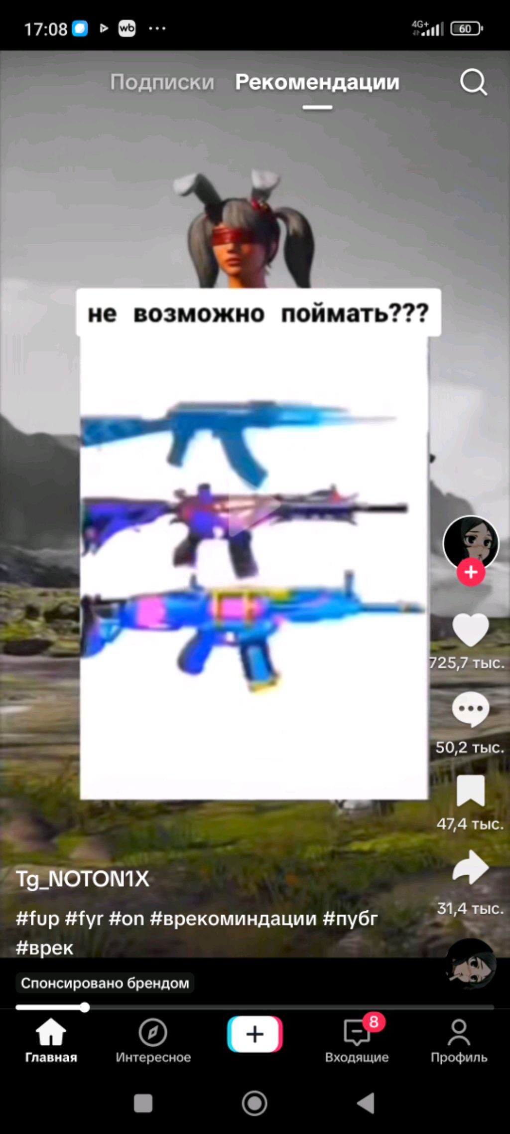 нвгаоочср