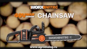 Аккумуляторная пила Worx Nitro WG385E
