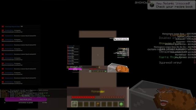нарезка со стримов #5  #bread11