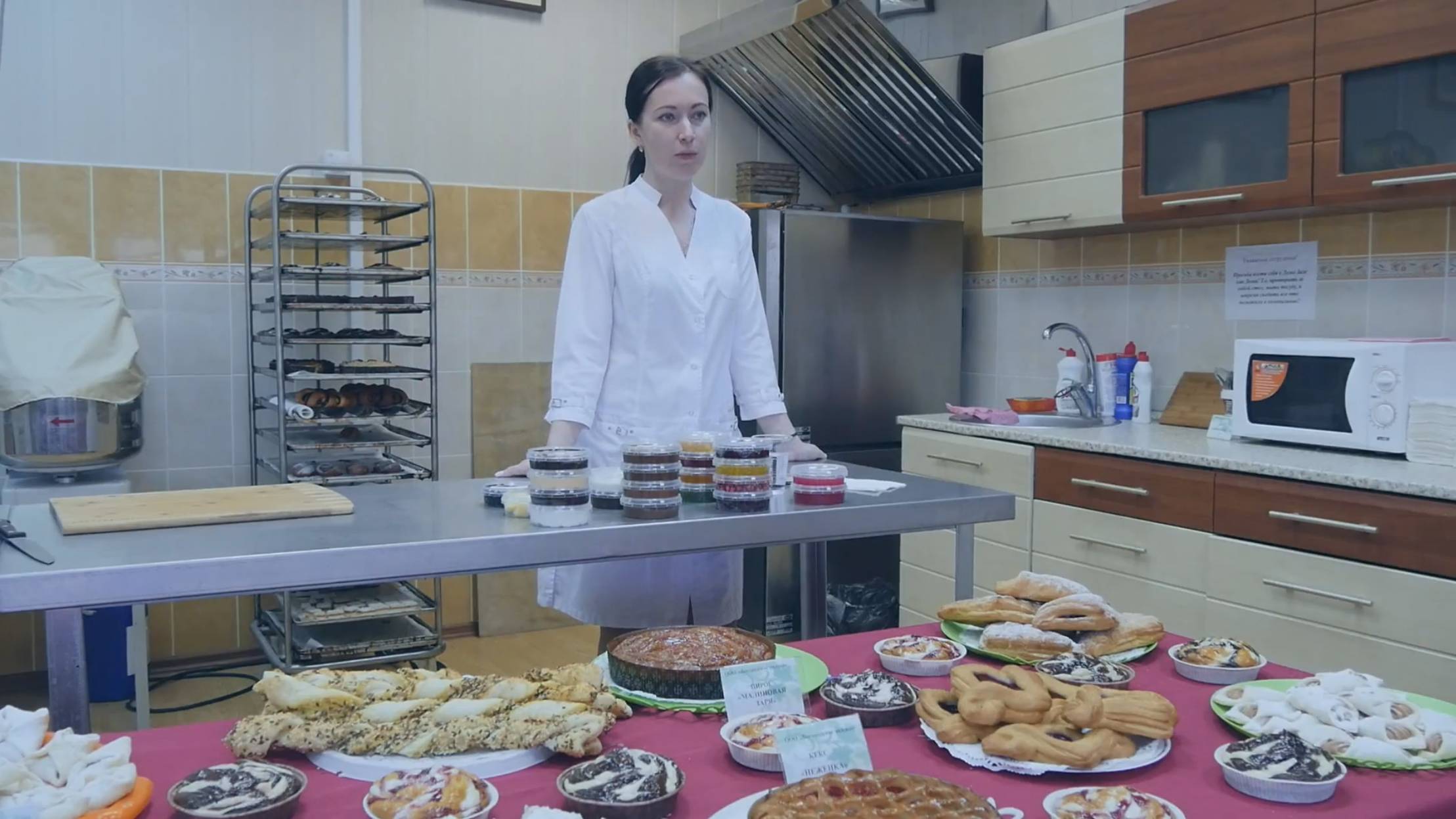 Презентация смотреть онлайн