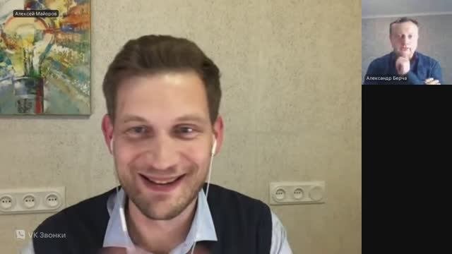 Как выбрать репетитора