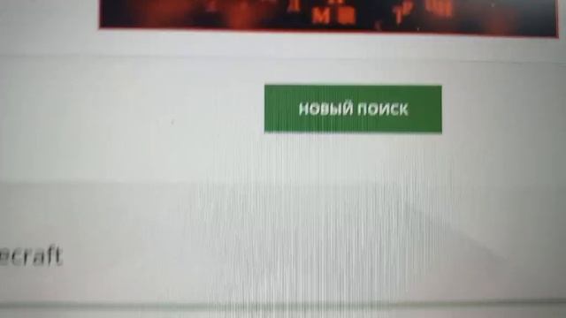 поддержите пожалуйста