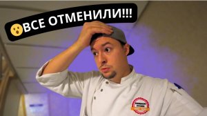 Морской Vlog Что с заменой !