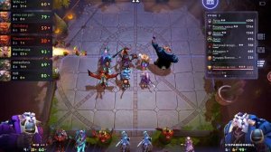 Underlords Dota