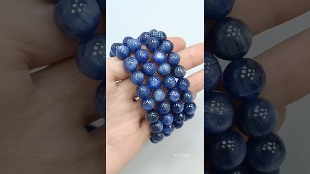 Браслет "Шар" Кианит 9,5мм 19 бусин. Цена - 3 520 ₽ На нашем сайте : stones-shop.ru